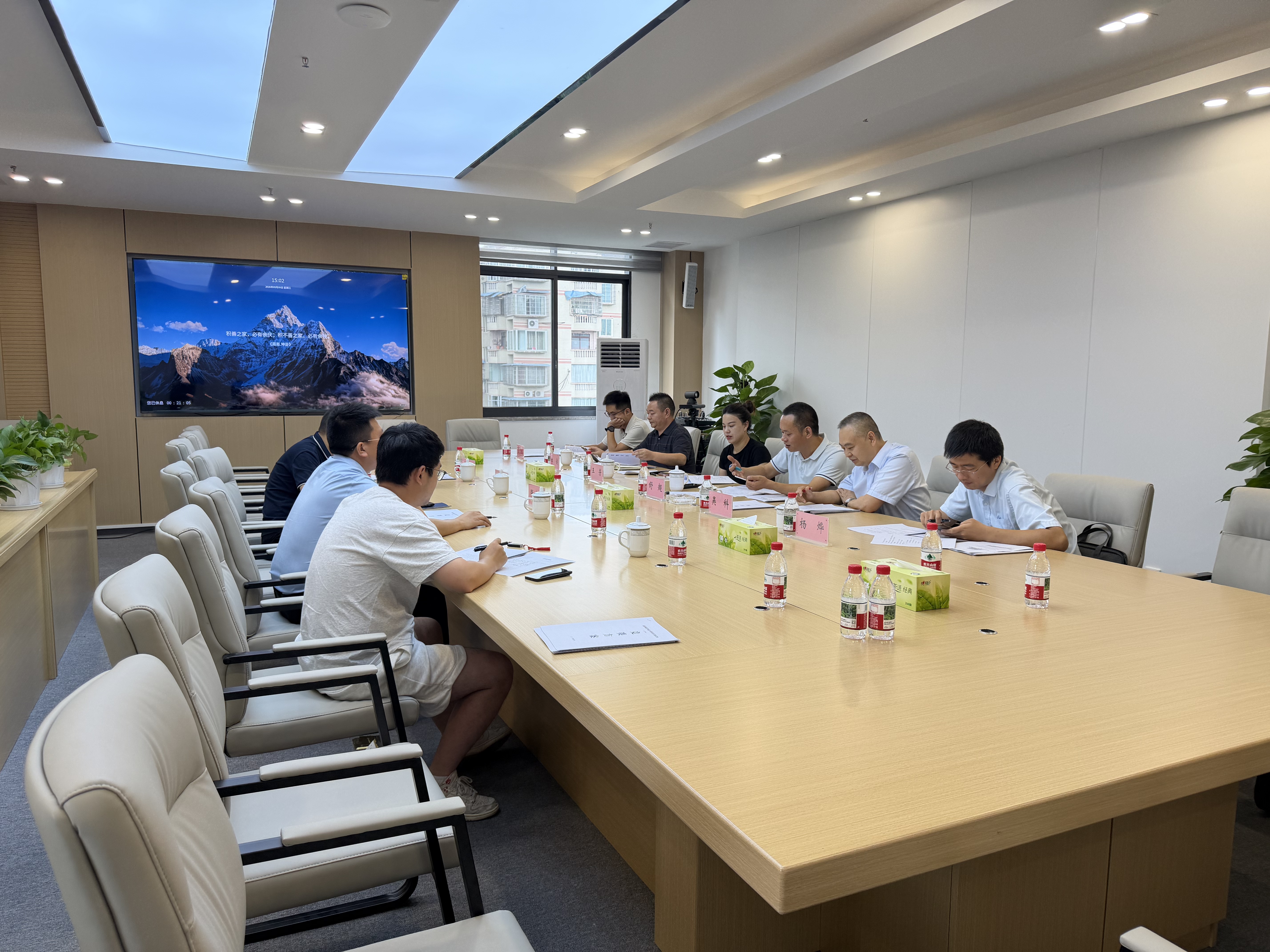潼南局组织召开遂潼邮政快递行业职业技...