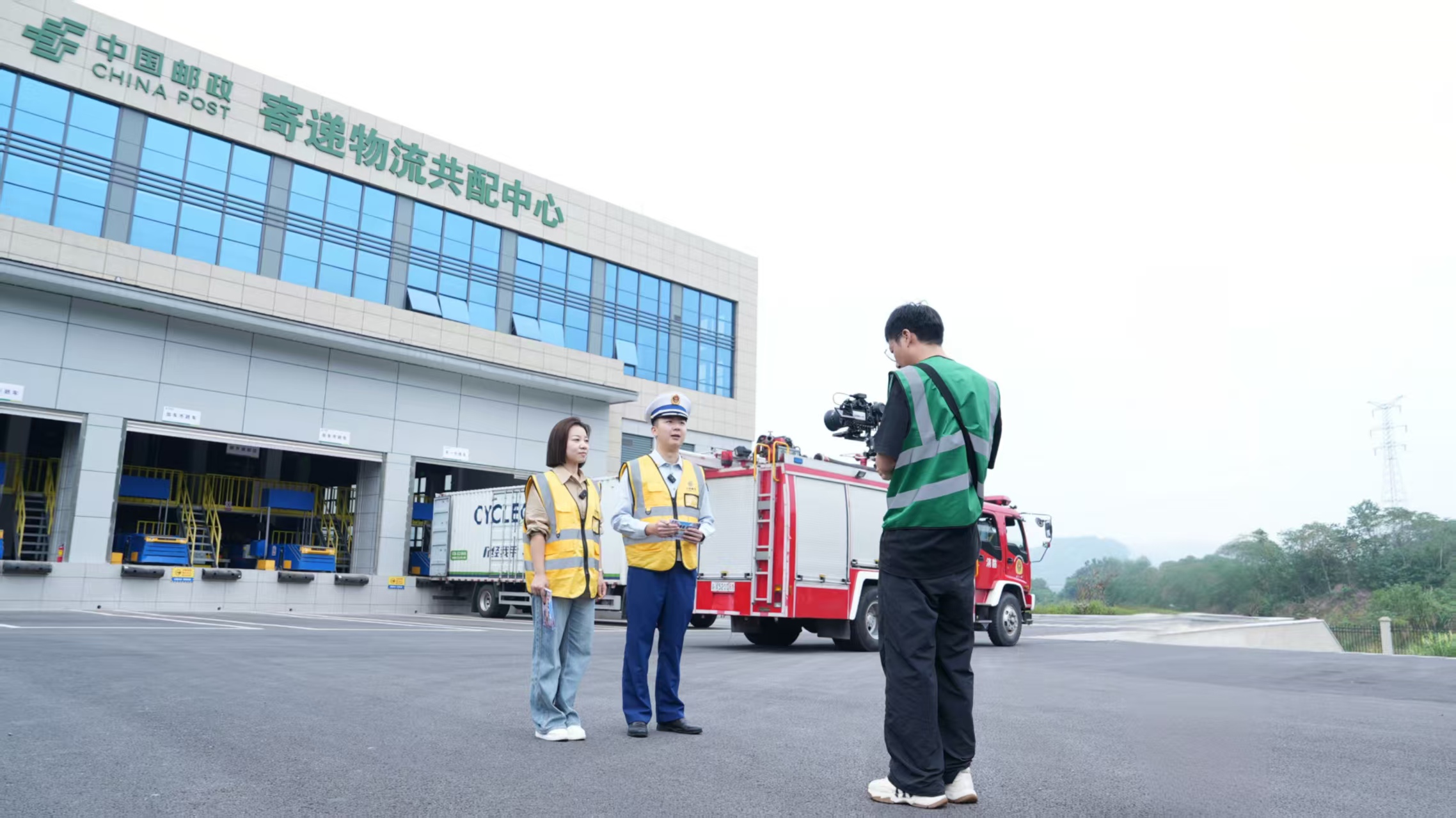 政企联动直播宣教 筑牢寄递消防安全防线